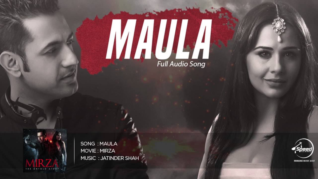 kamal khan maa song mp3 free download
